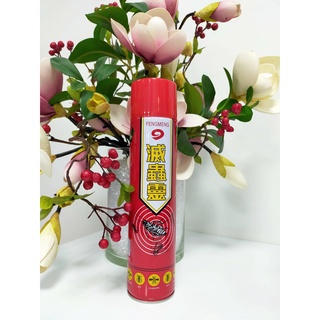 Bình xịt muỗi feng meng 600ml