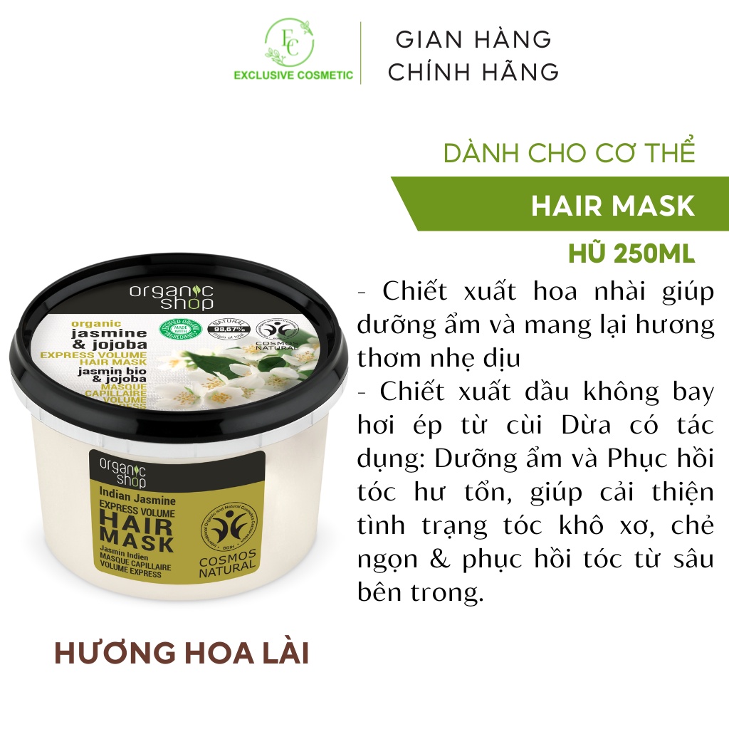 Kem ủ tóc Organic Shop Hair Mask Indian Jasmine 250ml chiết suất hoa Lài Ấn Độ phục hồi tóc hư tổn
