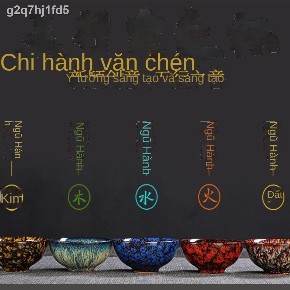 ✒ №  ▬Thay đổi lò nung cốc ngũ hành tách trà hộp quà tặng gốm sứ thủ công bát bộ 6 sáu màu chế tạo chủ