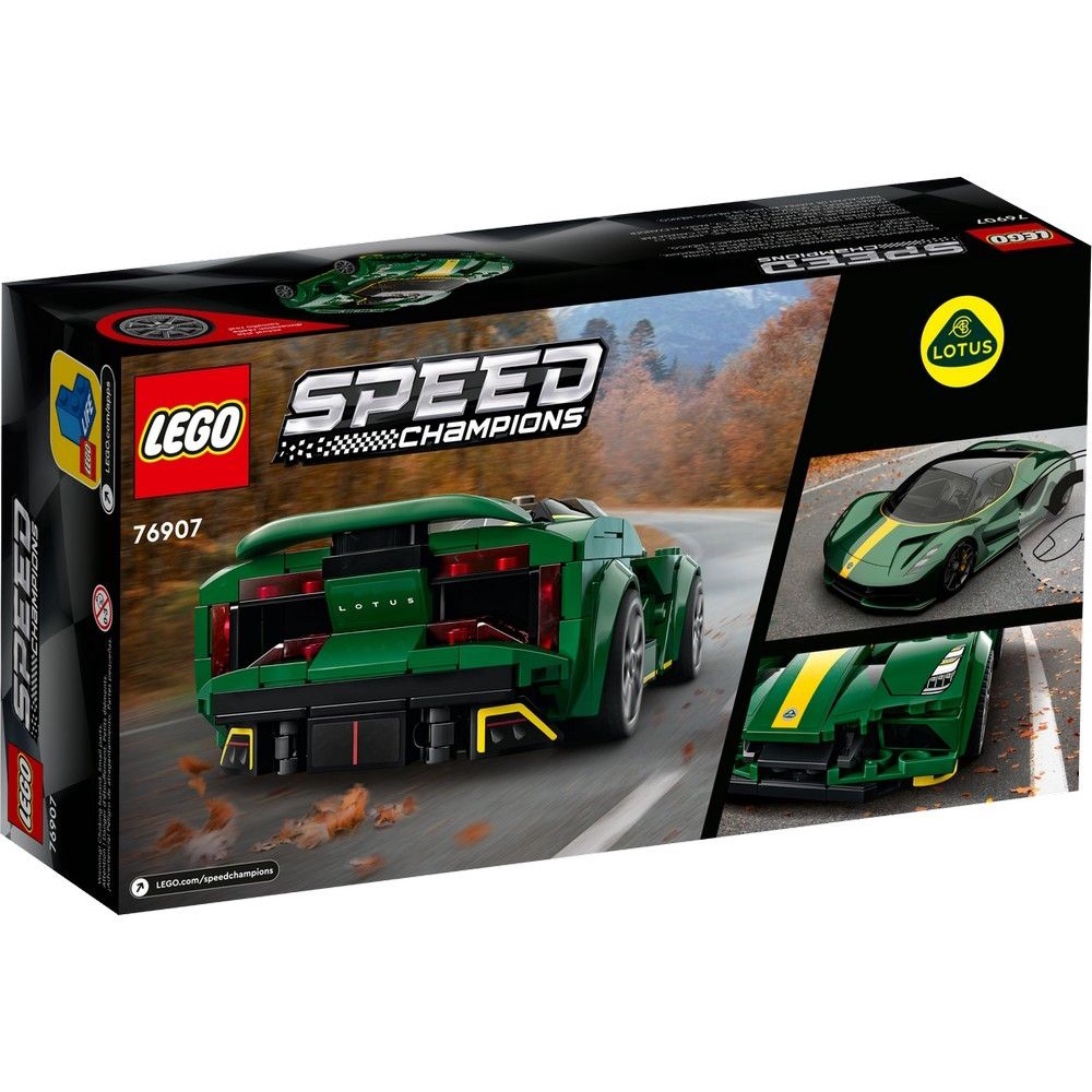 Lego 76907 Siêu xe Lotus Evija