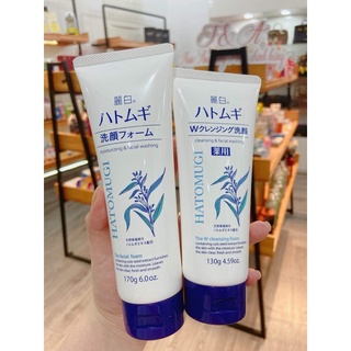 Sữa rửa mặt hatomugi ý dĩ 170g 130g