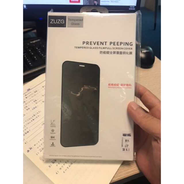 Kính cường lực chống nhìn trộm Full màn ZUZG 6/6s/6plus/6s plus/7/8/7plus/8plus/x/xs/xs max/11/11pro max