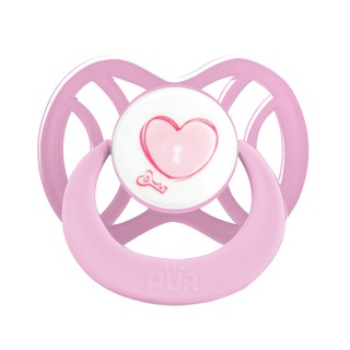 Combo Bình sữa Pur sơ sinh + Núm ti giả CHỈNH NHA Pur