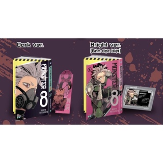 Monster 8 - tập 5