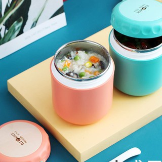 BÌNH Ủ CHÁO ELEFANCE DUNG TÍCH 430ML