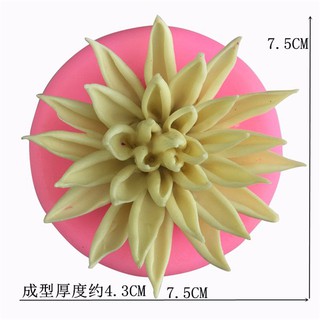 Khuôn Silicone Hoa Cúc Cánh Nhọn 8.5Cm