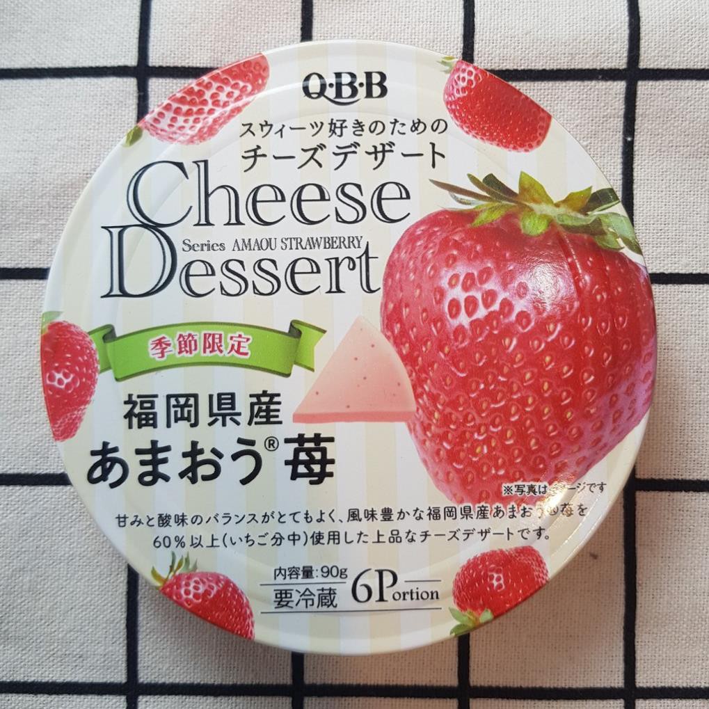 Phô Mai Tách Muối QBB Nhật cho bé nhiều vị 90g (6 miếng x  15g)