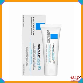 KEM DƯỠNG DA La Roche-Posay Cicaplast Baume B5 40ml