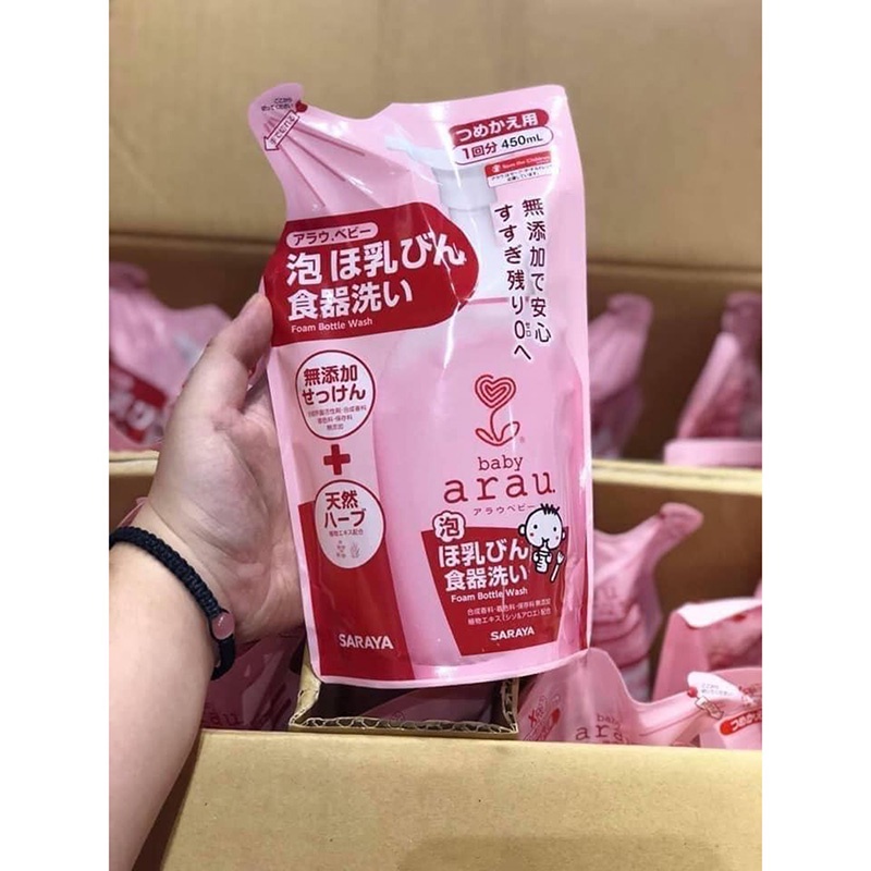 Nước rửa bình túi bổ sung Arau baby 450ml - Hachi Hachi Japan Shop