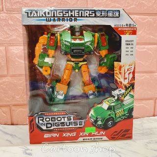 Robot ráp hình transformer có 7 mẫu