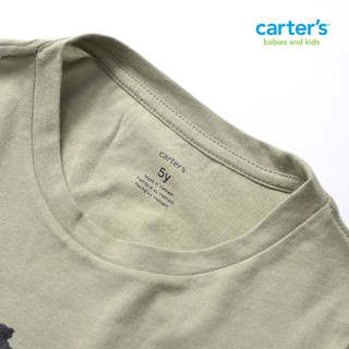 Áo Tshirt in Bé trai Carter