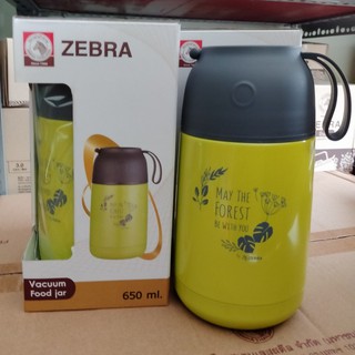 Bình Giữ nhiệt Zebra 650ml Thái Lan