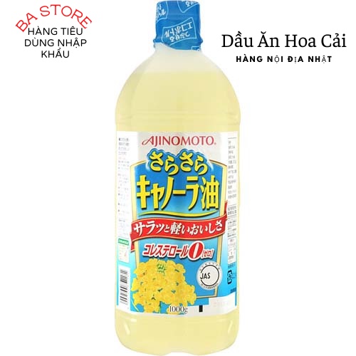 Dầu Ăn Hoa Cải Ajinomoto Nhật Bản 1000ml