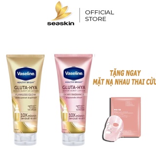 Sữa Dưỡng Thể Vaseline Healthy Bright Gluta HYA Serum 10X