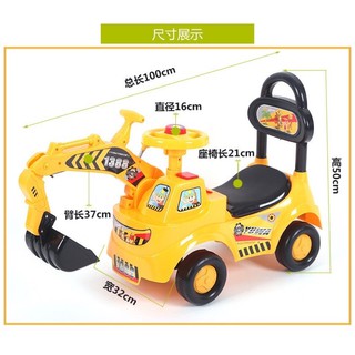 XE CẦN CẨU CHO BÉ