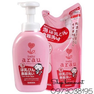 Nước rửa bình sữa arau nội địa nhật bản chai 500ml