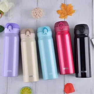 BÌNH GIỮ NHIỆT THERMOS