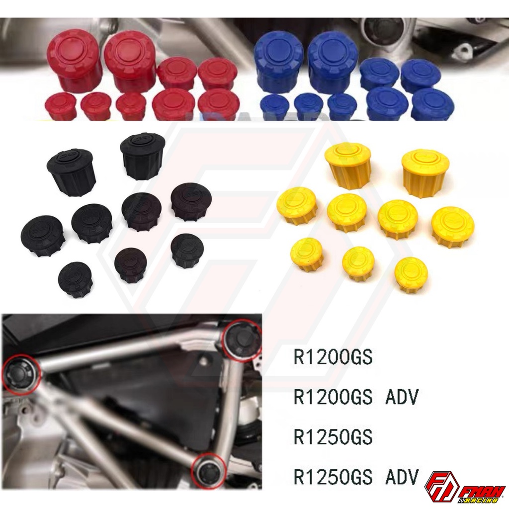 Nút che lỗ sườn R1250/1200 GS-GSA