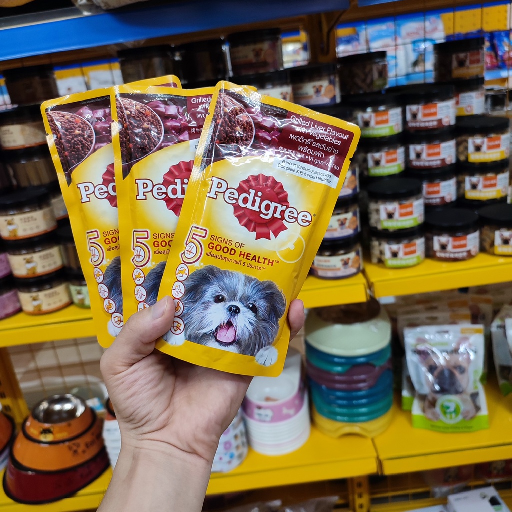 Pate cho chó Pedigree 130g nhiều vị thơm ngon, pate chó bổ sung đầy đủ vitamin cho cún - Củ Cải Pet Shop