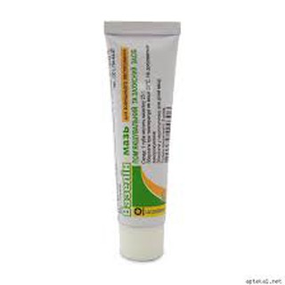 Kem chống nẻ Vaseline Nga dạng tuýp - Hàng xách tay