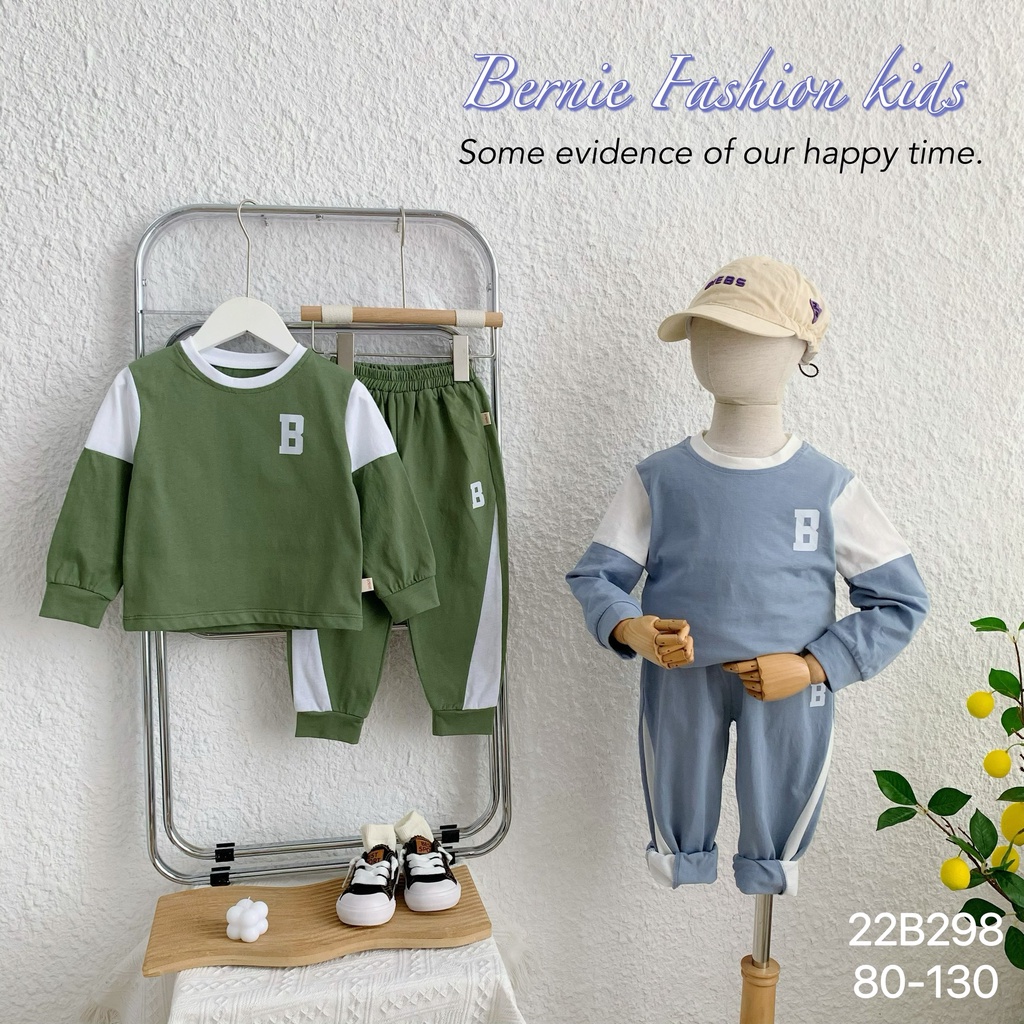 Bộ cotton thể thao phối màu chữ B, thiết kế unisex năng động, bé mặc đi học đi chơi hay dã ngoại đều phù hợp