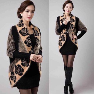 Áo khoác nữ cao cấp