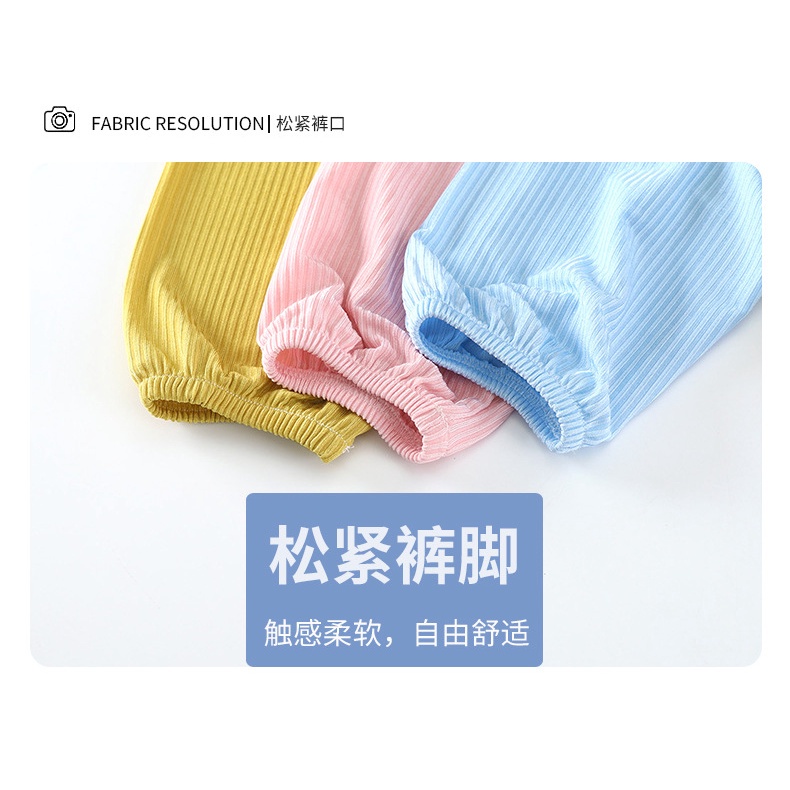 Quần Cotton Thể Thao Dáng Rộng Chống Muỗi Thời Trang Mùa Hè Cho Bé