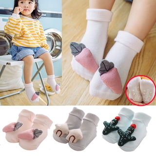 Đôi vớ chống trượt hình động vật dễ thương cho bé