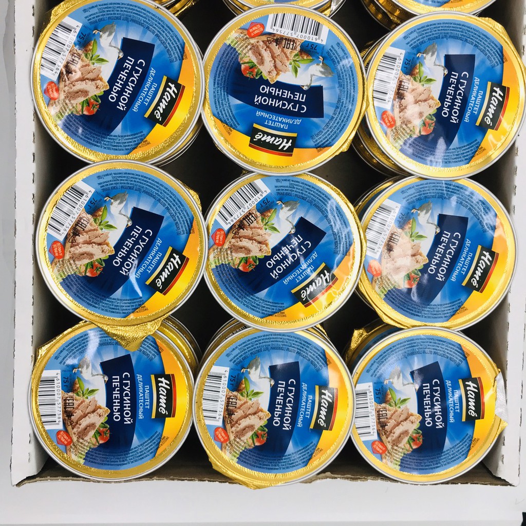 [DATE 03/2023] Pate Gan Ngỗng Hame 75gr Hàng Nga Nhập Khẩu Siêu Thơm Ngon SIêu Dinh Dưỡng | BigBuy360 - bigbuy360.vn