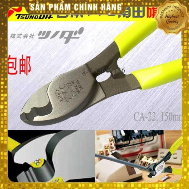 Kìm cắt cáp Tsunoda CA-22/38/60