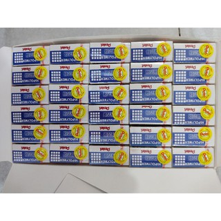 Gôm, tẩy pentel
