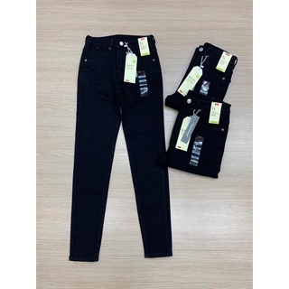 Quần jean skinny levis