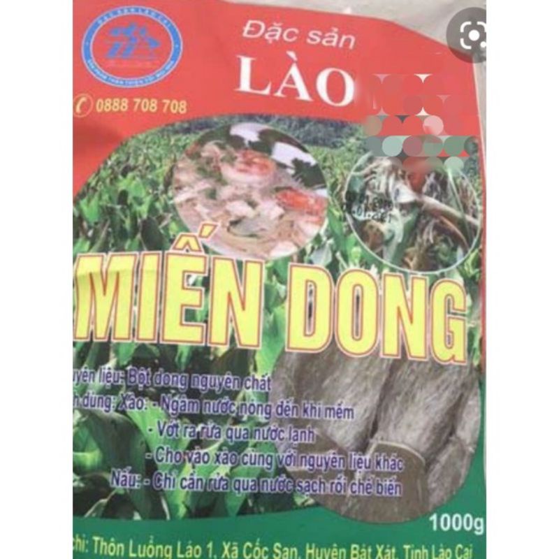 5KG MIẾN DONG ĐEN LÀO