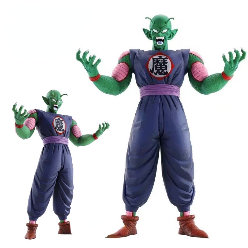 Mô Hình Nhân Vật Ichiban Kuji Trong Phim Bảy Viên Ngọc Rồng Kích Thước 26cm