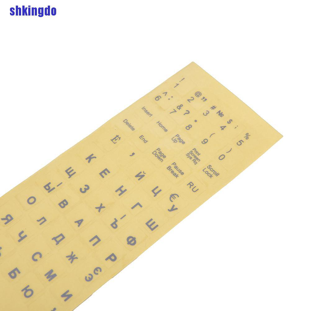 Miếng Dán Bàn Phím Trong Suốt In Chữ Tiếng Nga Cho Laptop Notebook Pc