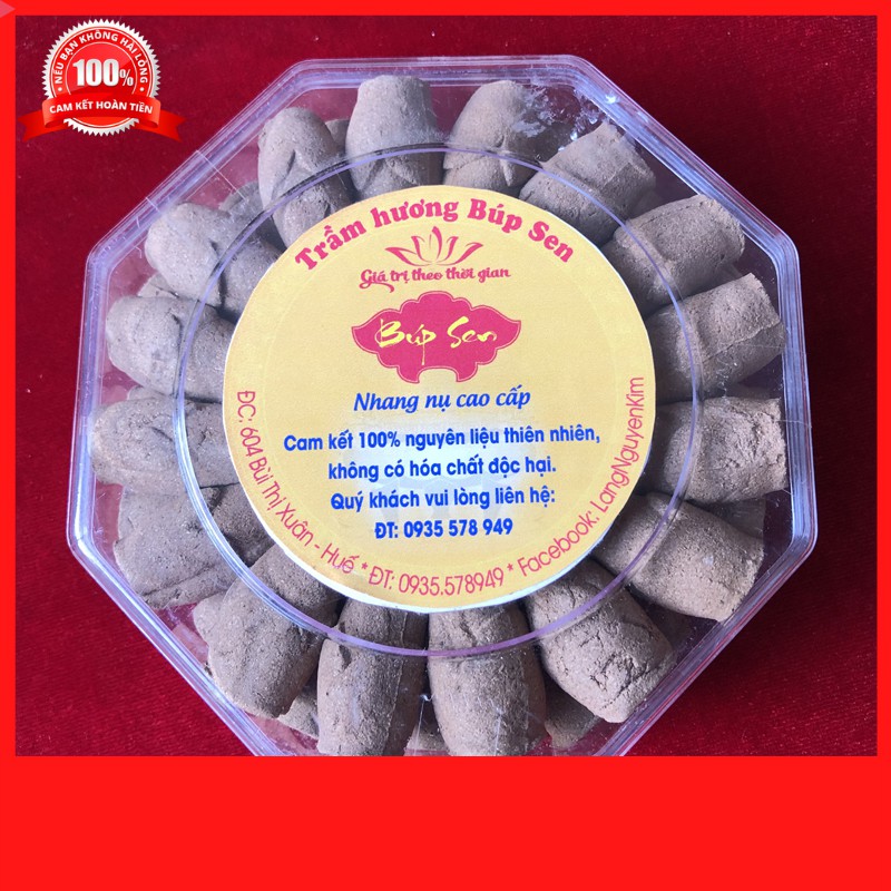 Hương Nụ Trầm Sen Sạch cao cấp dùng Thác Khói hộp 40 viên - Hương Trầm Sạch Búp Sen
