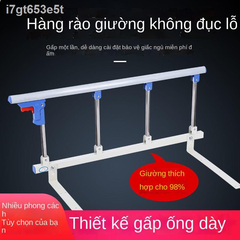 ❒∋Hợp kim nhôm lan can bằng thép không gỉ hộ gia đình gấp miễn phí đấm hàng rào chống rơi giường cho người già và trẻ em