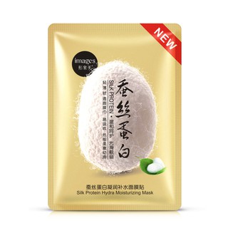 Mặt nạ tơ tằm Images 30g