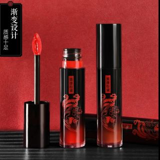 Son tint rồng đỏ Meiking rực lửa