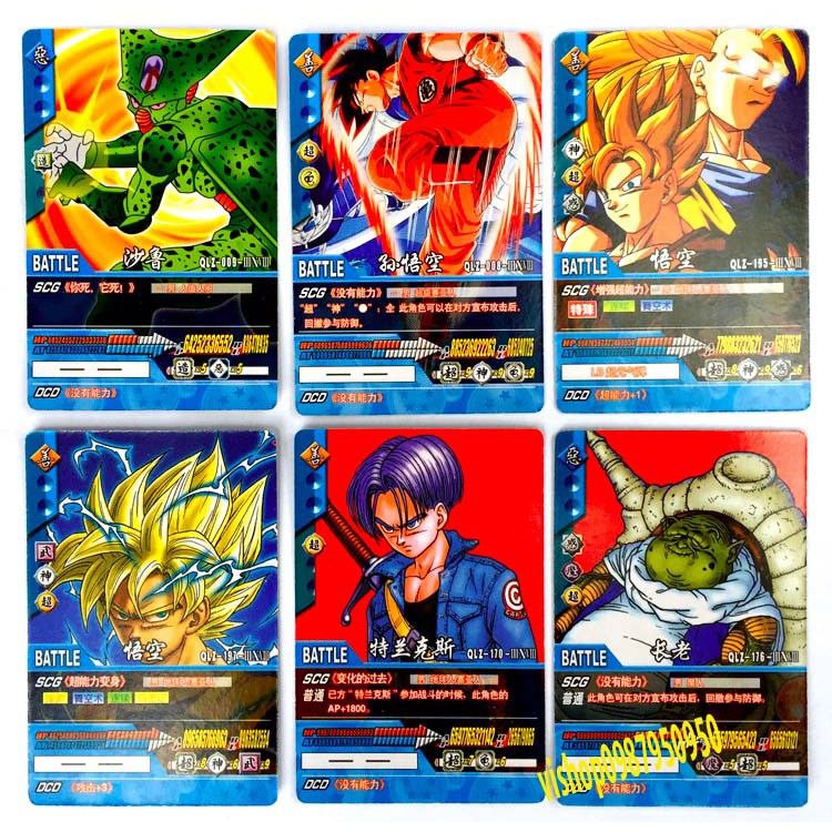 HỘP THẺ BÀI 7 VIÊN NGỌC RỒNG DRAGON BALL-SONGOKU NHIỀU NHÂN VẬT