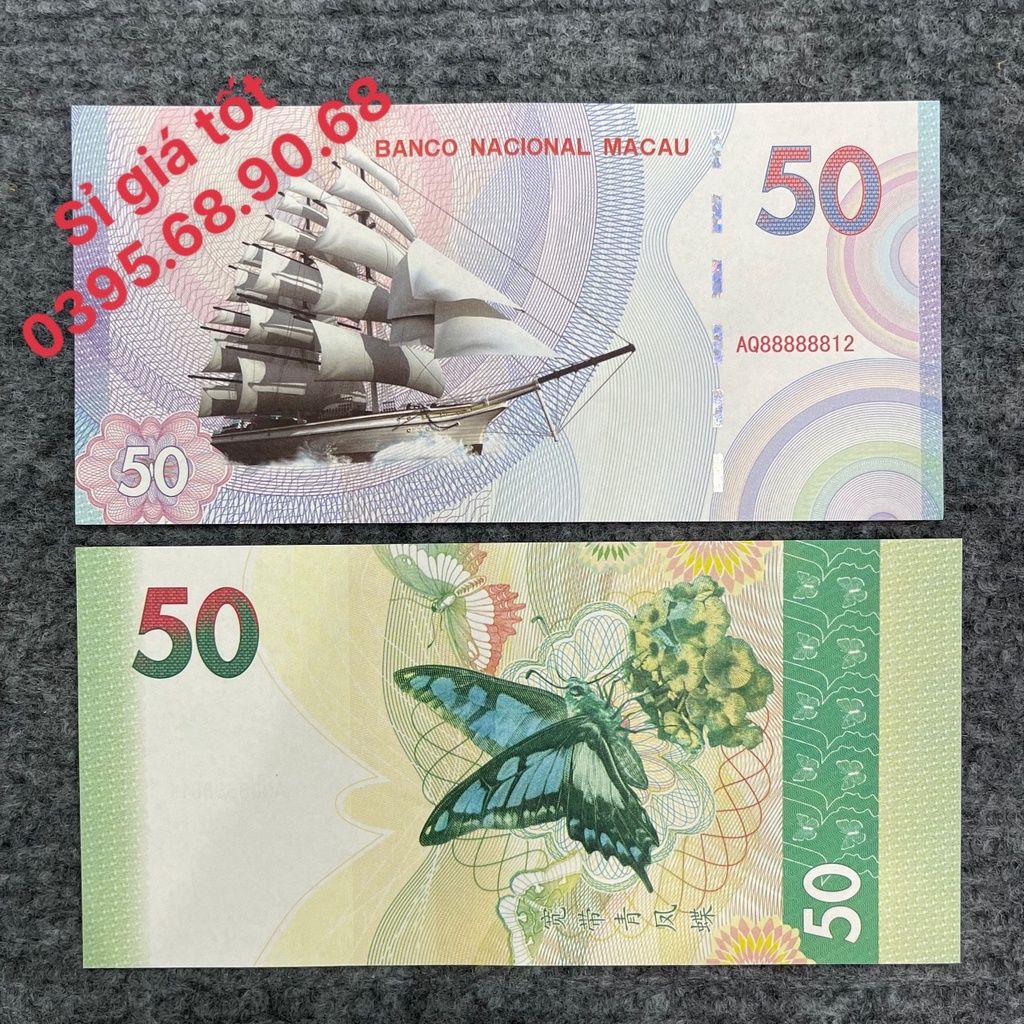Tiền Thuận Buồm Xuôi Gió Của Macao Kỉ Niệm