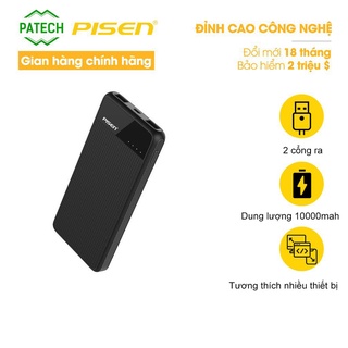 Sạc dự phòng Pisen 2C 10000mAh - Hàng chính hãng