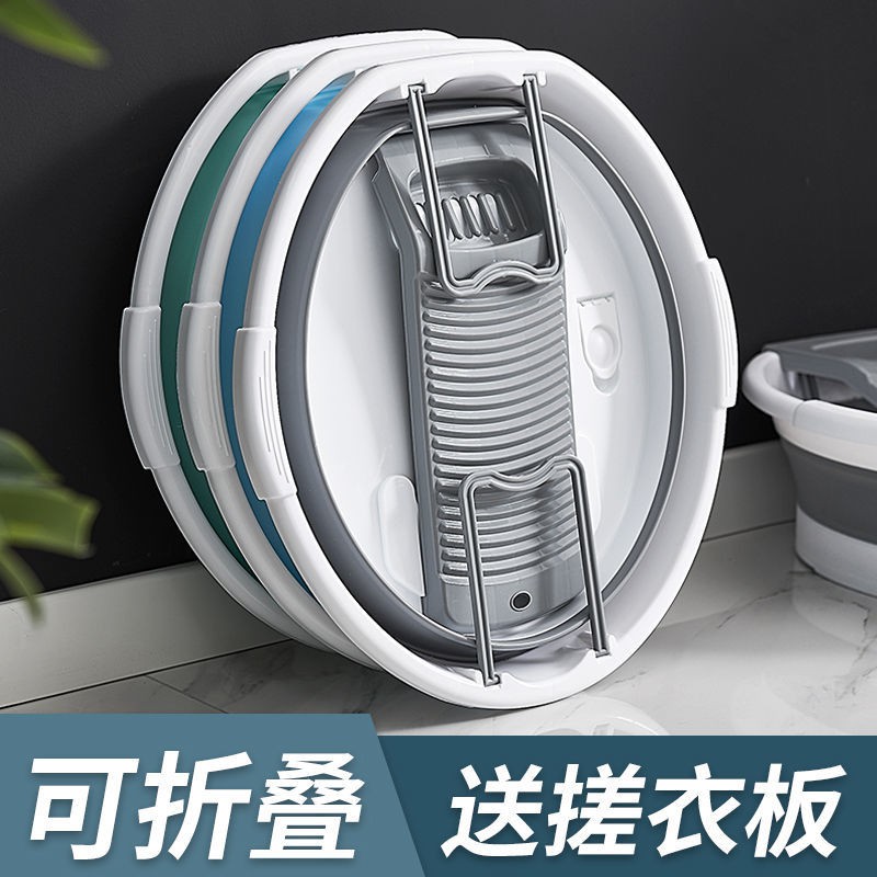 Chậu Giặt Đồ Cỡ Lớn Bằng Nhựa Dày Dặn Siêu Lớn Có Thể Gấp Gọn Tiện Dụng Cho Gia Đình