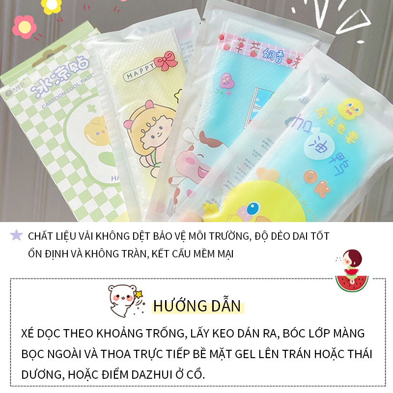 [HCM-KissBeautyShop] Miếng dán lạnh làm mát mùa hè hương trái cây thơm mát 1 hộp 6 miếng KB-BLT