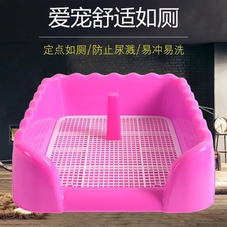 Khay toilet cún