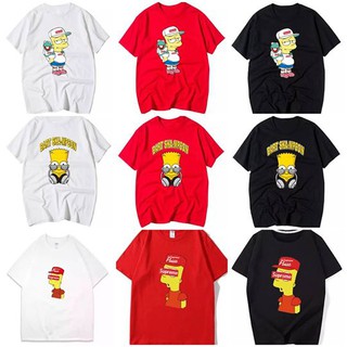 Áo Simpson ếch