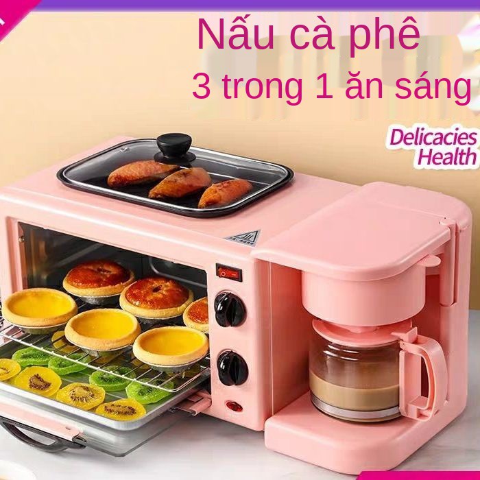 ☼◑❧Máy ăn sáng ba trong một đa chức năng pha cà phê sữa tự động lò nướng, làm bánh mì, chiên, rang và nấu chả