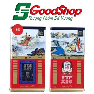 Hồng sâm củ khô 6 năm tuổi hộp thiếc
