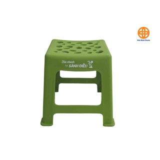 GHẾ ĐẨU TRUNG TRÀ CHANH-2055-1