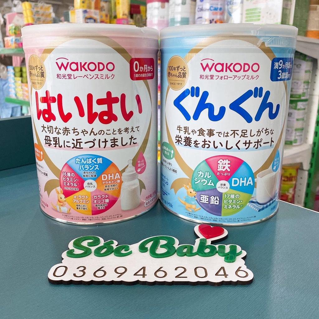Sữa bột Wakodo Lon số 0 và số 9 nội địa Nhật 830g - SÓC BABY
